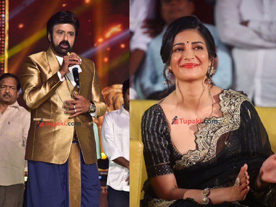 VeeraSimhaReddy Pre Release Event Photos5